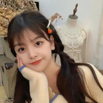 很久以后的未来