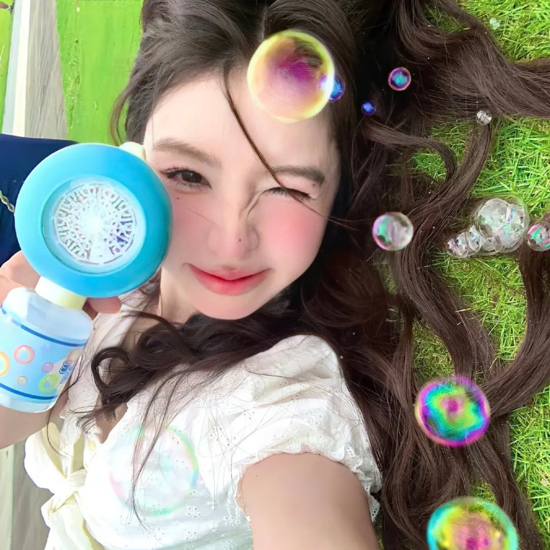 炽火连心
